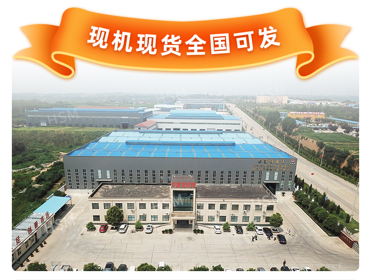 液壓對輥破碎機相比傳統(tǒng)破碎機有何優(yōu)勢？