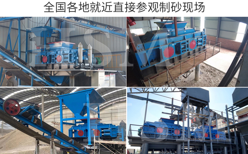 數(shù)控對輥破碎機相比傳統(tǒng)機型在生產(chǎn)效率上有何提升？